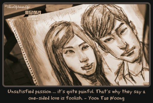 reply1997-kdrama-quote