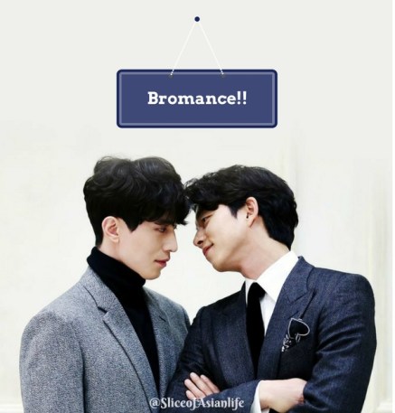 goblin-bromance