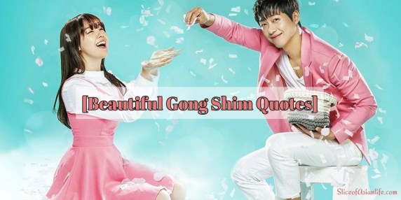 beautiful-gong-shim-quotes