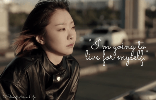 yi-seo-itaewan-class-quote